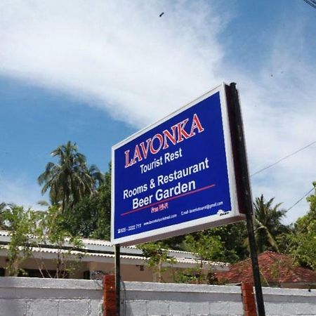 Hotel Lavonka Tourist Rest à Anurâdhapura Extérieur photo