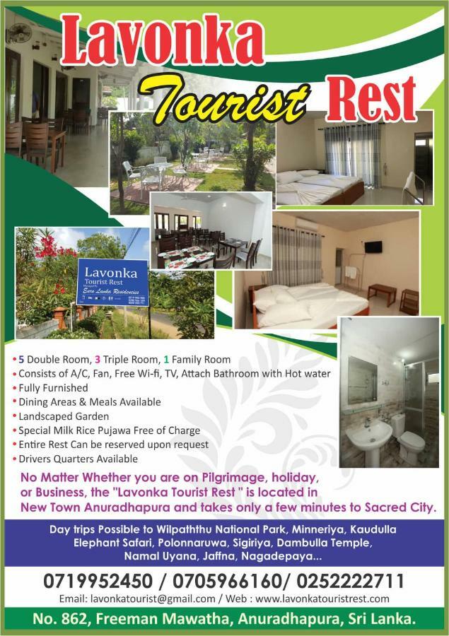 Hotel Lavonka Tourist Rest à Anurâdhapura Extérieur photo